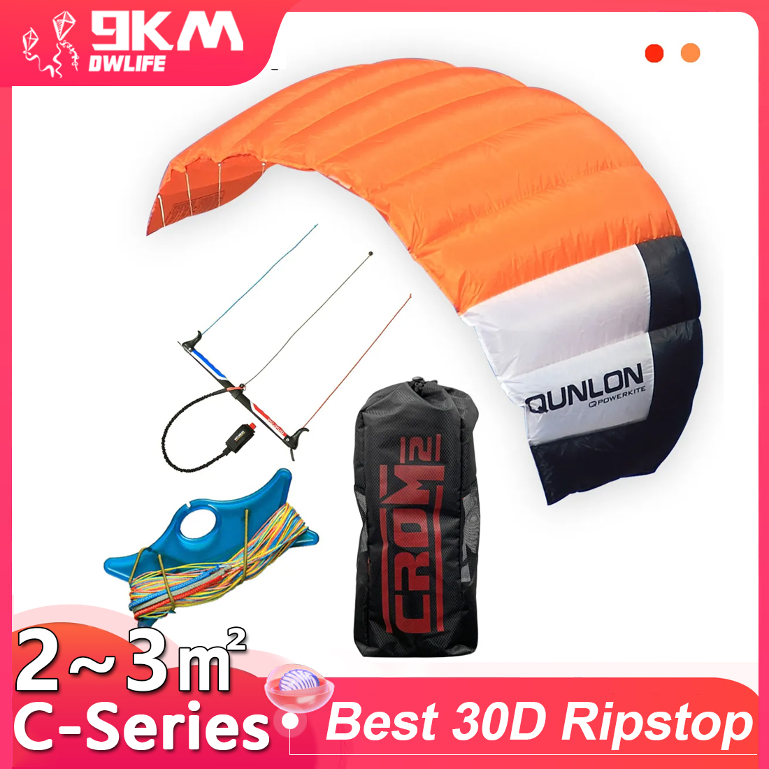 9km2~3sqm Triple Line Power Tr - Kite Surf Bar Control のレビューと価格