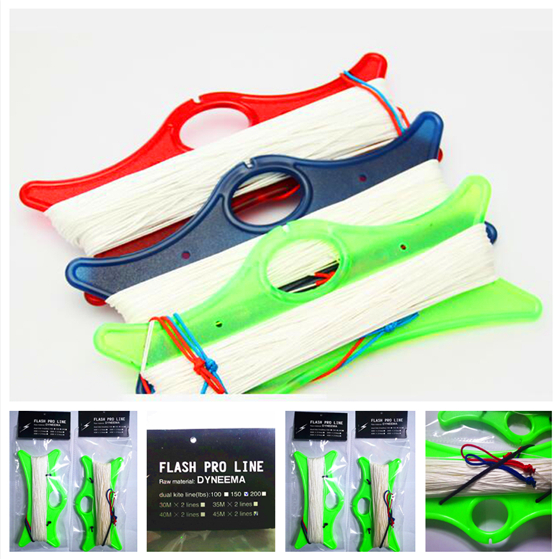 free shipping 200lb 35m x 2lin - Kite Surf Bar Control のレビューと価格