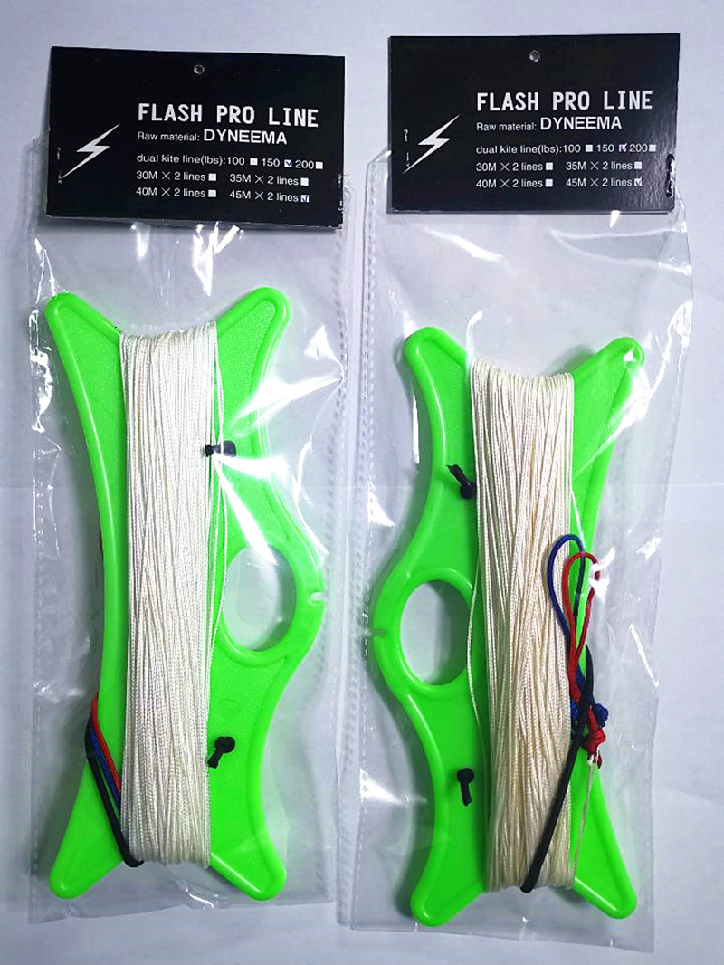free shipping 200lb 35m x 2lin - Kite Surf Bar Control のレビューと価格